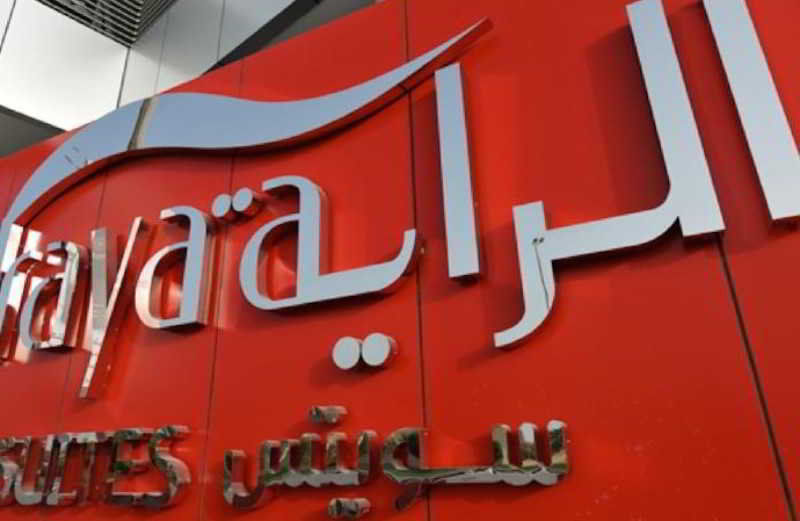 Al Raya Hotel