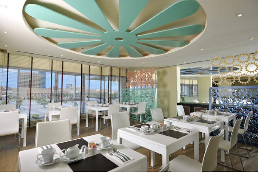 Hotel Al Raya 4*