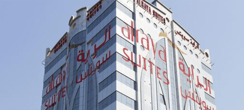 Al Raya 4*